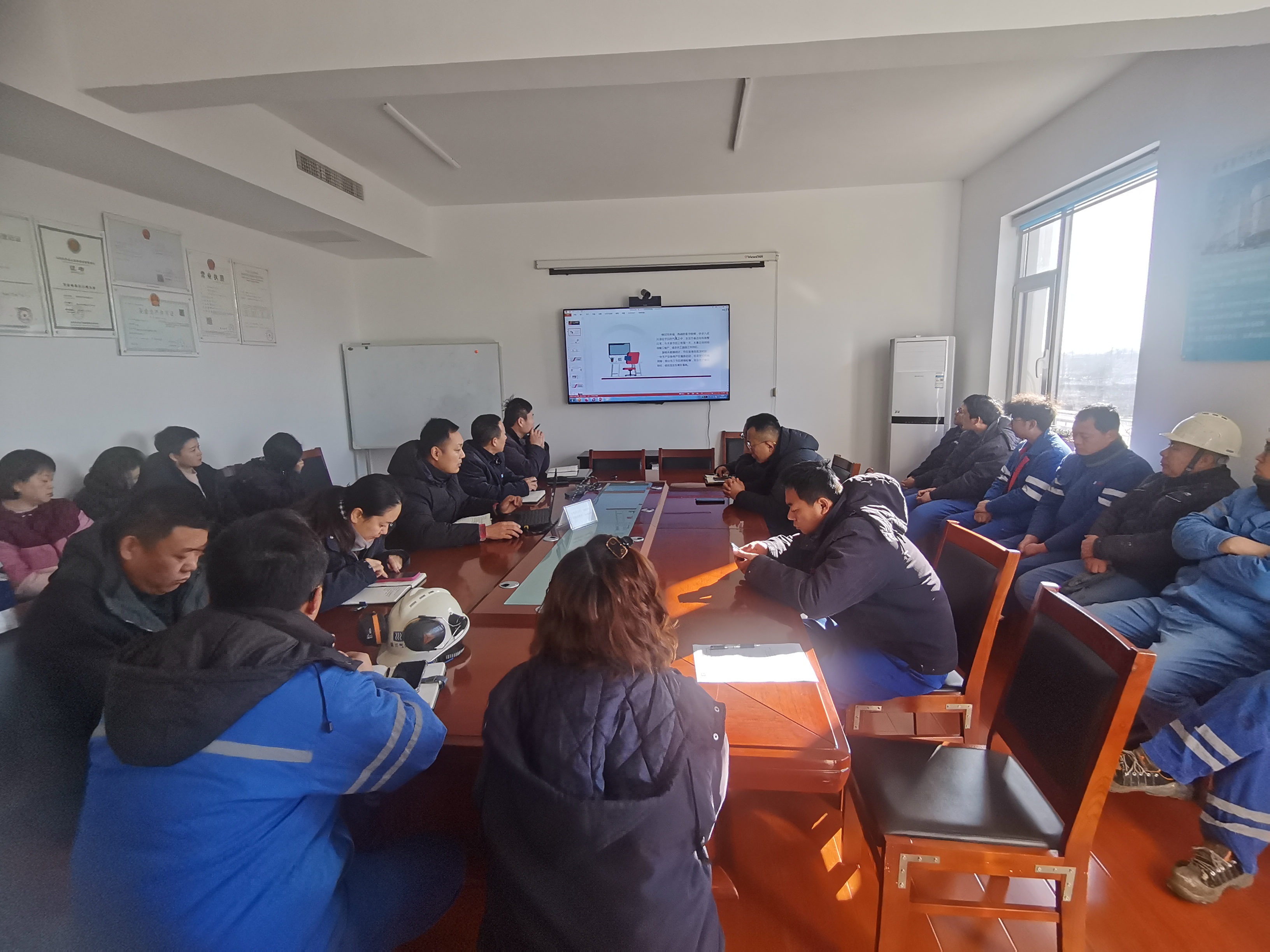 2025年开(kāi)工第一课